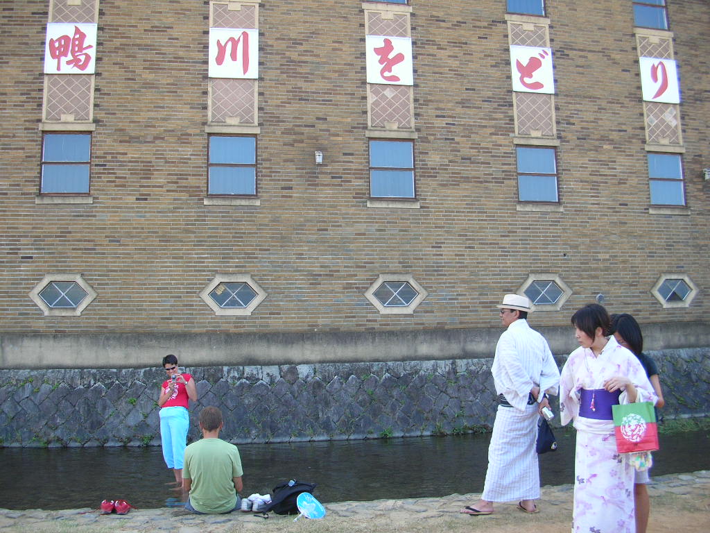 先斗町歌舞練場裏 by tetsushi